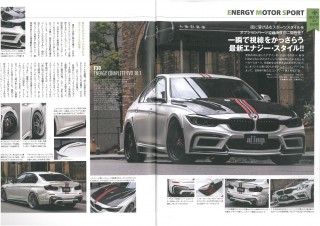 BMWインプ2015②